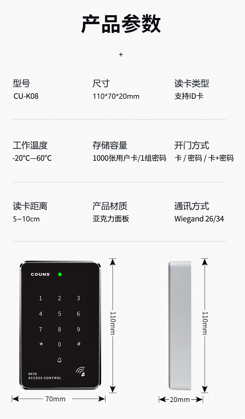 改_09.jpg