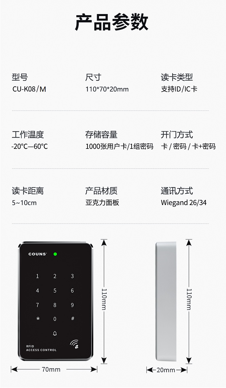 2-2204131K61U12.jpg